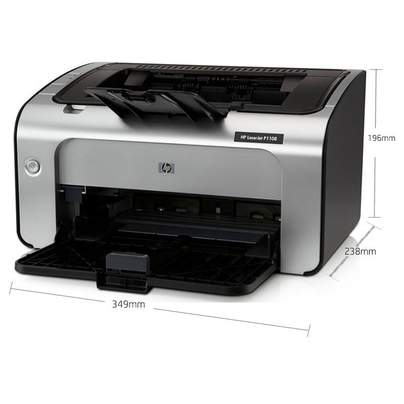 HP1108A4幅面激光黑白打印機